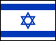 israel-fahne-002-rechteckig-schwarz-060x82-flaggenbilder.de
