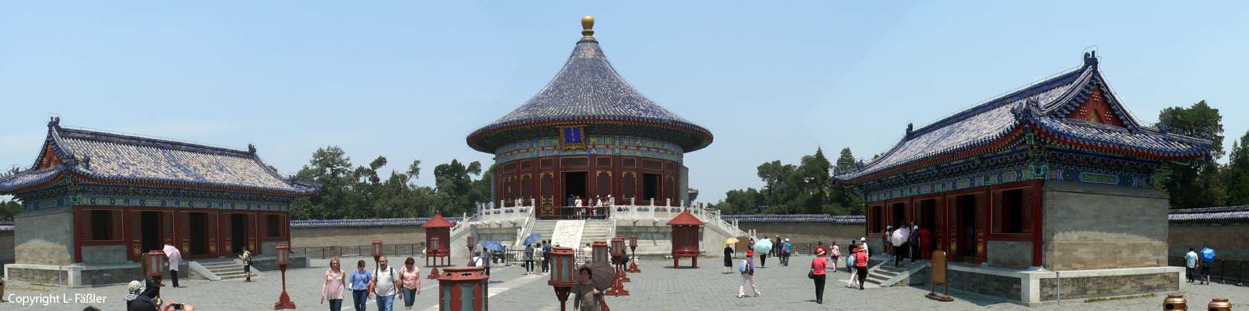 01_Halle_Himmelsgewoelbe_Panorama